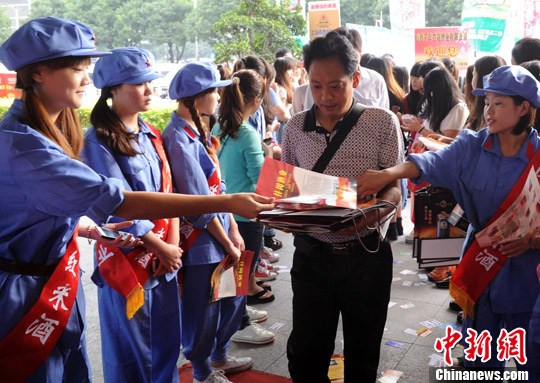 逾10萬(wàn)客商抵福州 第87屆全國(guó)糖酒會(huì)提前火爆