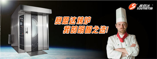 賽思達(dá) 賽思達(dá)